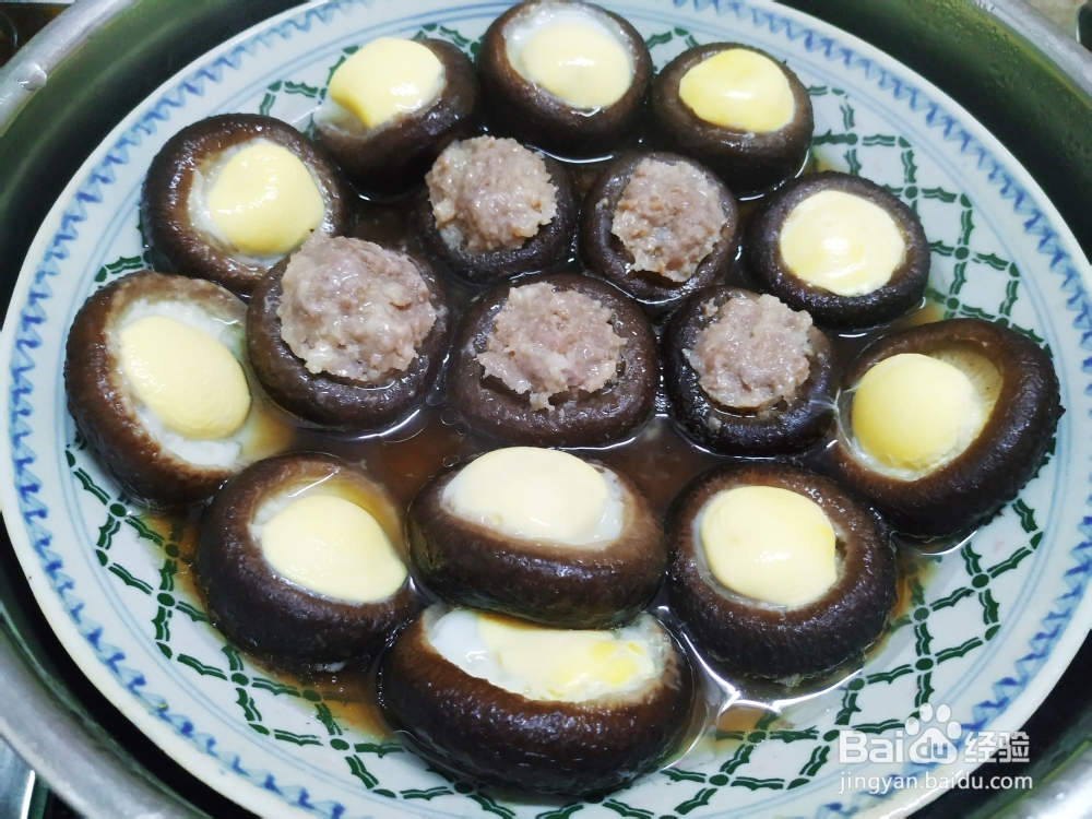 香气浓郁的鲜肉鲜花菇蒸蛋