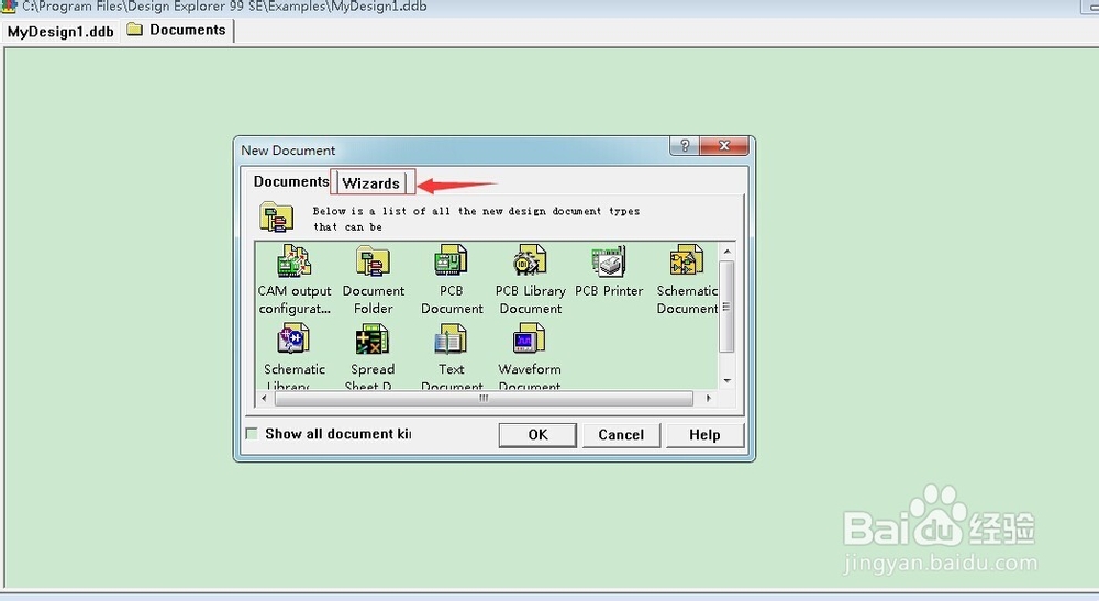 怎么用protel99se创建设计绘图页