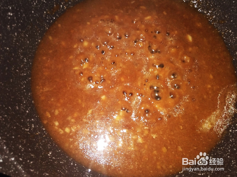 美味好吃的酸辣肉丝的做法