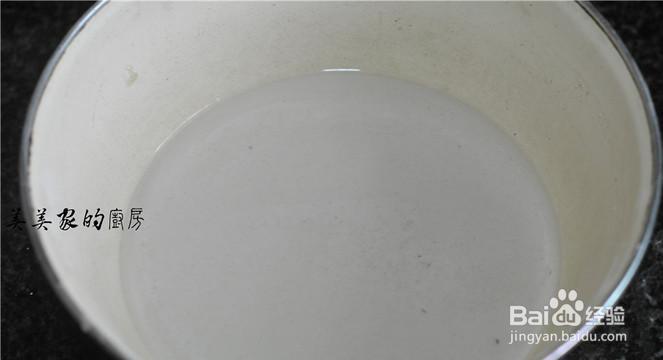 怎么做人人都喜欢的蒜香红薯粉皮