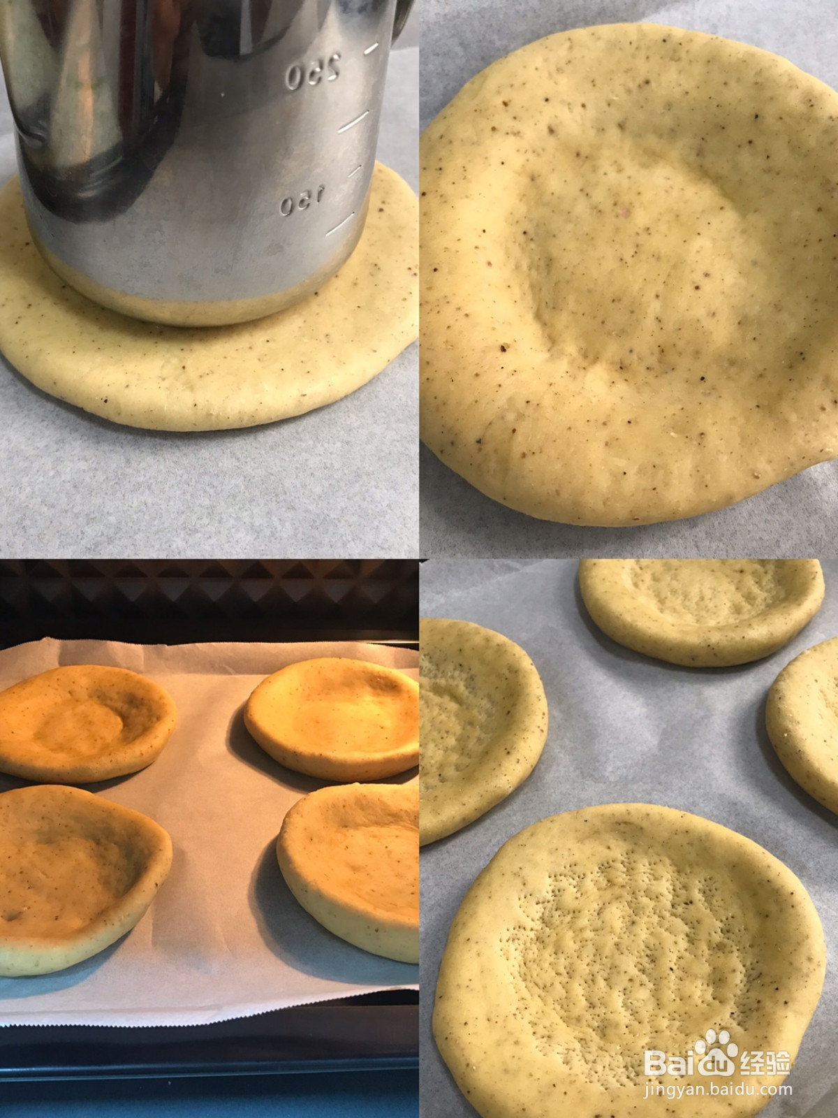 蒜香椒盐烤馕的做法