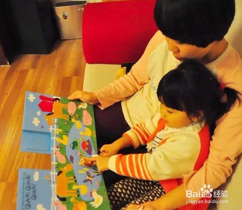 怎么让宝宝尽快适应幼儿园的生活？