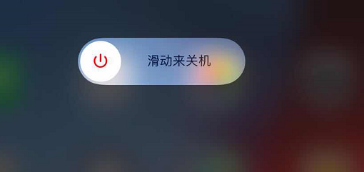 ipad已停用连接itunes怎么解决