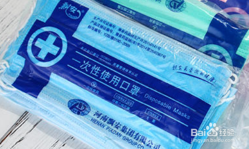 我们常用的口罩是按照什么标准分类的