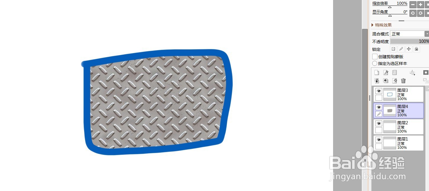 sai如何添加纹理皮肤作为填充