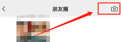 打工人怎么发朋友圈