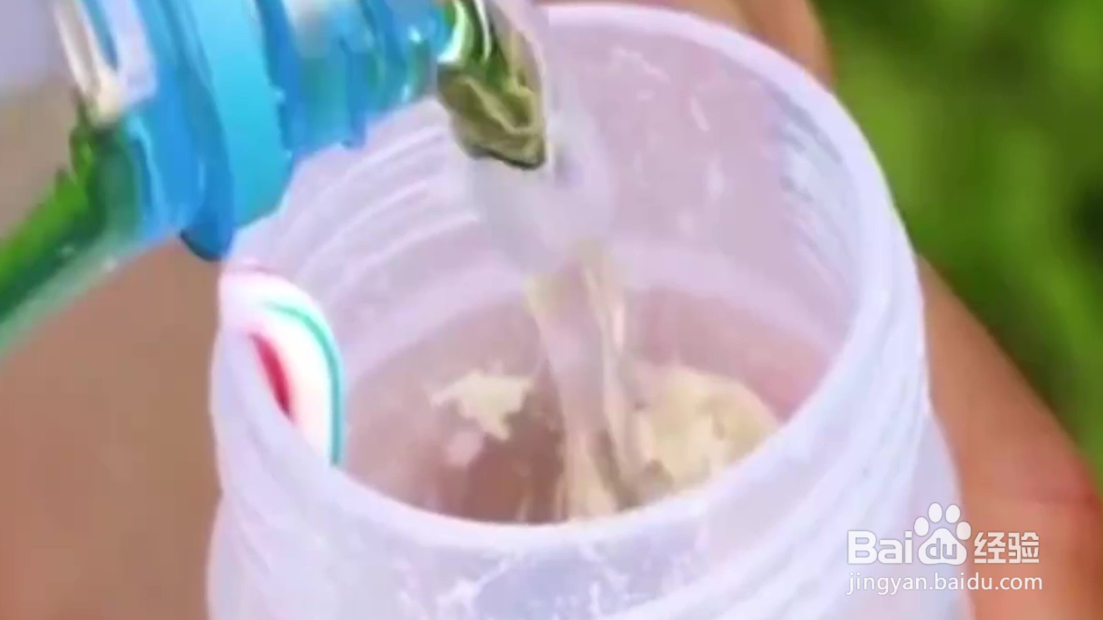 牙膏的一些妙用