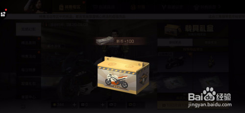 9881b1fce186242f8e3292a935e434daf15ee895.jpg?x-bce-process=image%2Fresize%2Cm_lfit%2Cw_500%2Climit_1