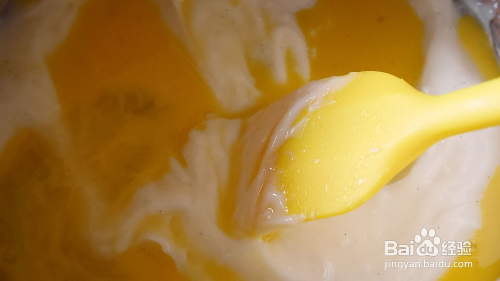 燕麦香蕉起司派的做法