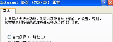 台式电脑路由器设置无法打开192.168地址