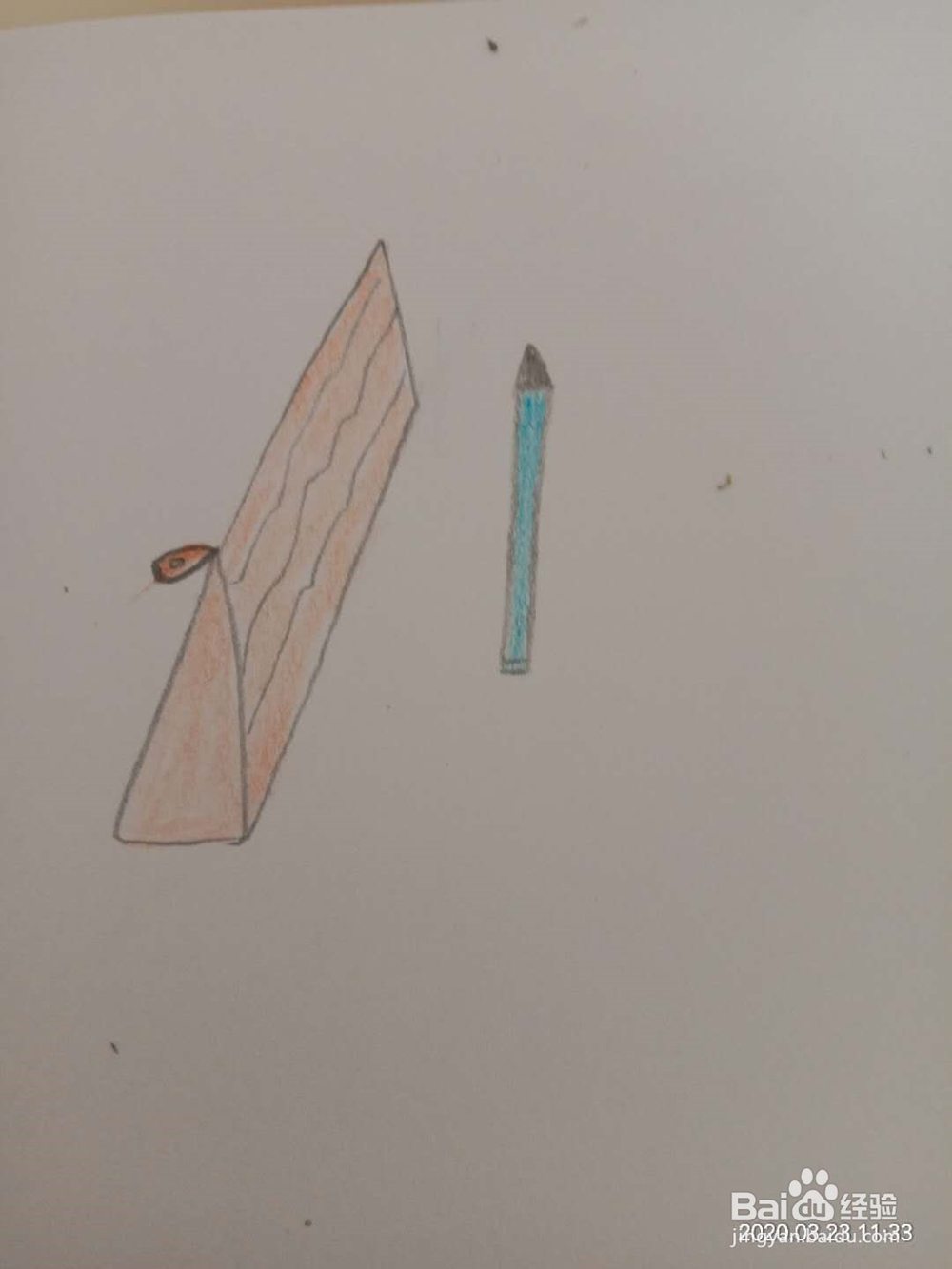 简笔画 如何画笔袋