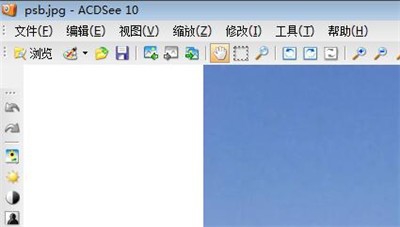 ACDSee如何剪切文件