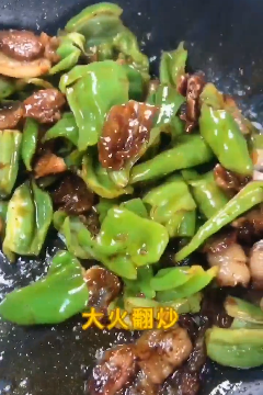 如何做家常版辣椒炒肉