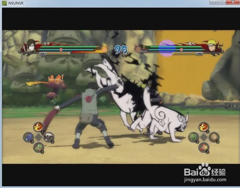 火影究极风暴革命人物技能：[4]佐井