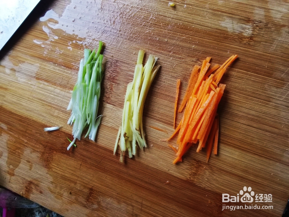 孕妇食谱-怀孕吃啥4清蒸鳓鱼