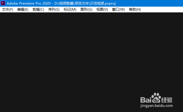PR如何在节目监视器中切换序列
