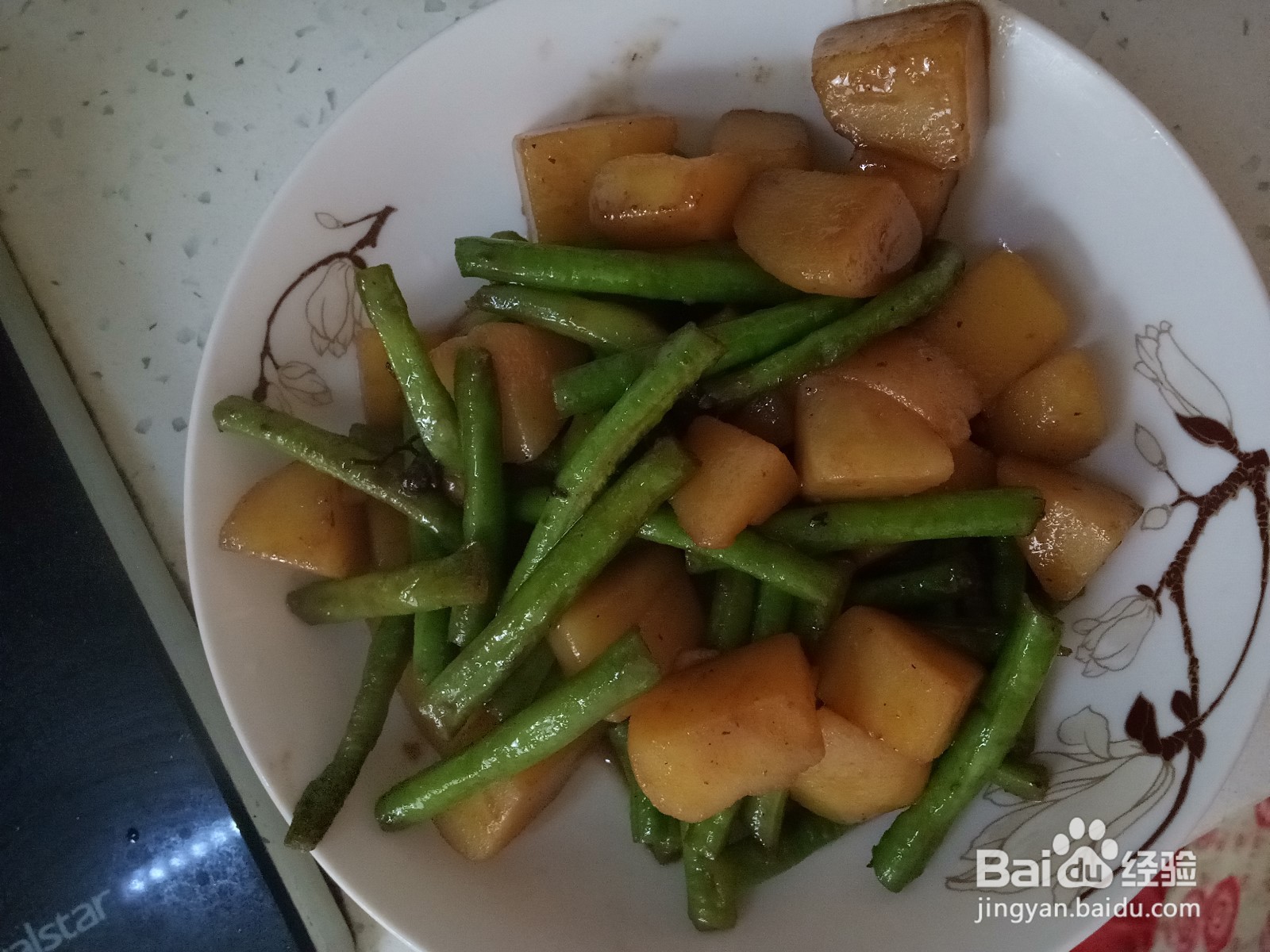 家常豆角炖土豆