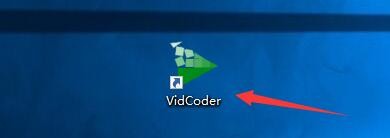 如何设置VidCoder在批处理编码时保留文件夹结构