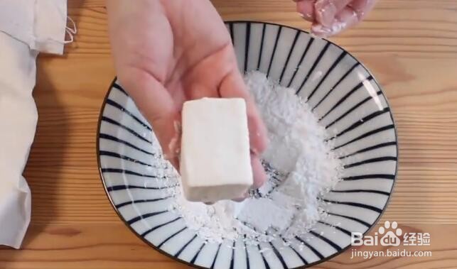 怎么做日式扬豆腐