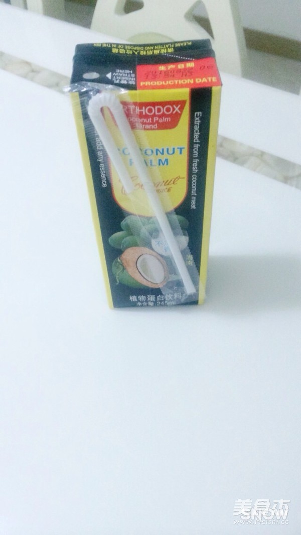 椰奶咖喱蟹的做法