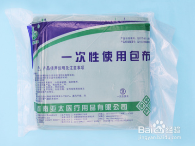一次性使用包布的使用方法