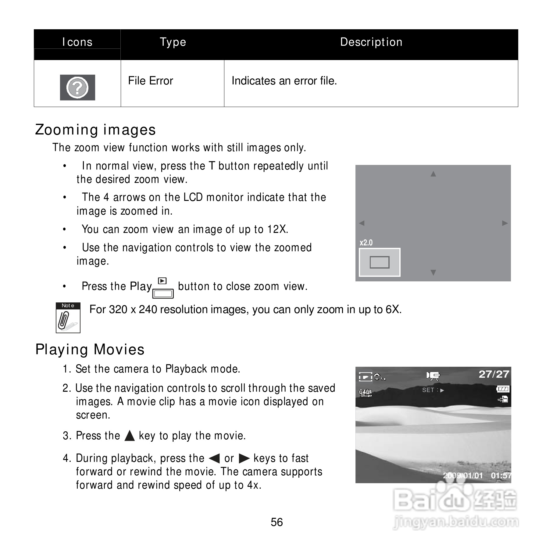 爱克发Compact 100数码相机使用说明书:[7]