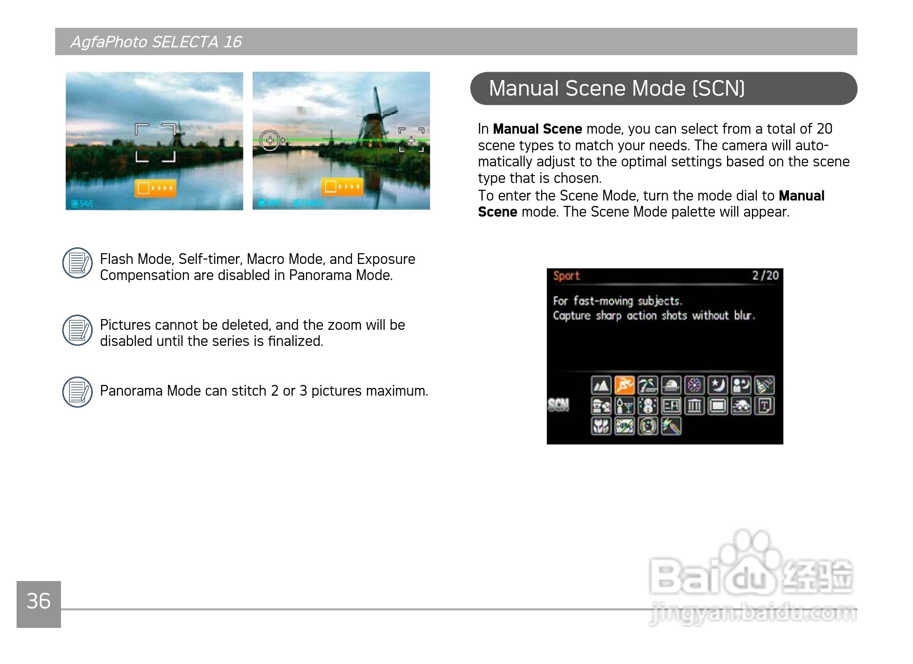 爱克发AgfaPhoto SELECTA 16数码相机使用说明书:[4]