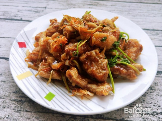 教大家做老式锅包肉