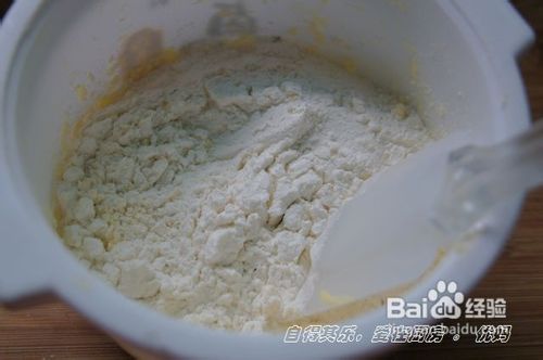 酸酸甜甜吃不够的蔓越莓饼干