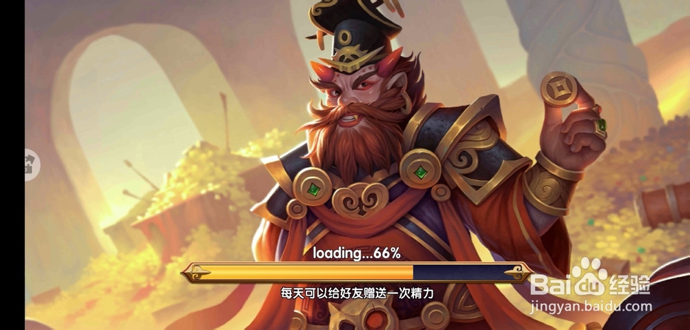 龙之剑圣怎么招募战将