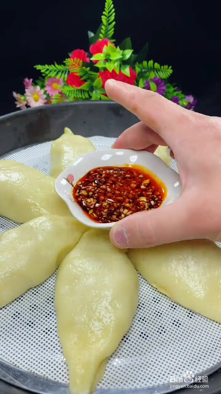 如何制作好吃的土豆皮酸菜猪肉饺子？