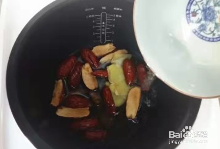 缓解痛经佳品，古方红糖姜枣茶