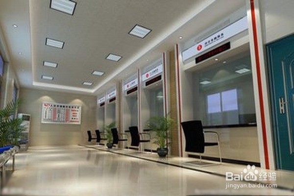 如何查询个人银行征信情况（官方）？