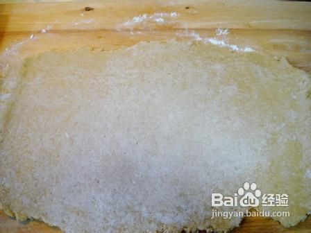 火腿奶酪司康葡萄干司康