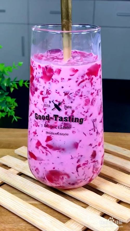 做法简单又好喝的火龙果撞奶在家怎样做