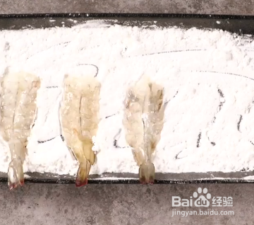 炸大虾的家常做法