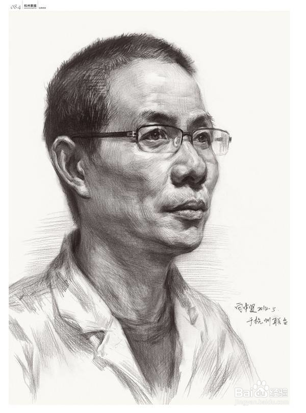 高考美术集训班的素描课程设置