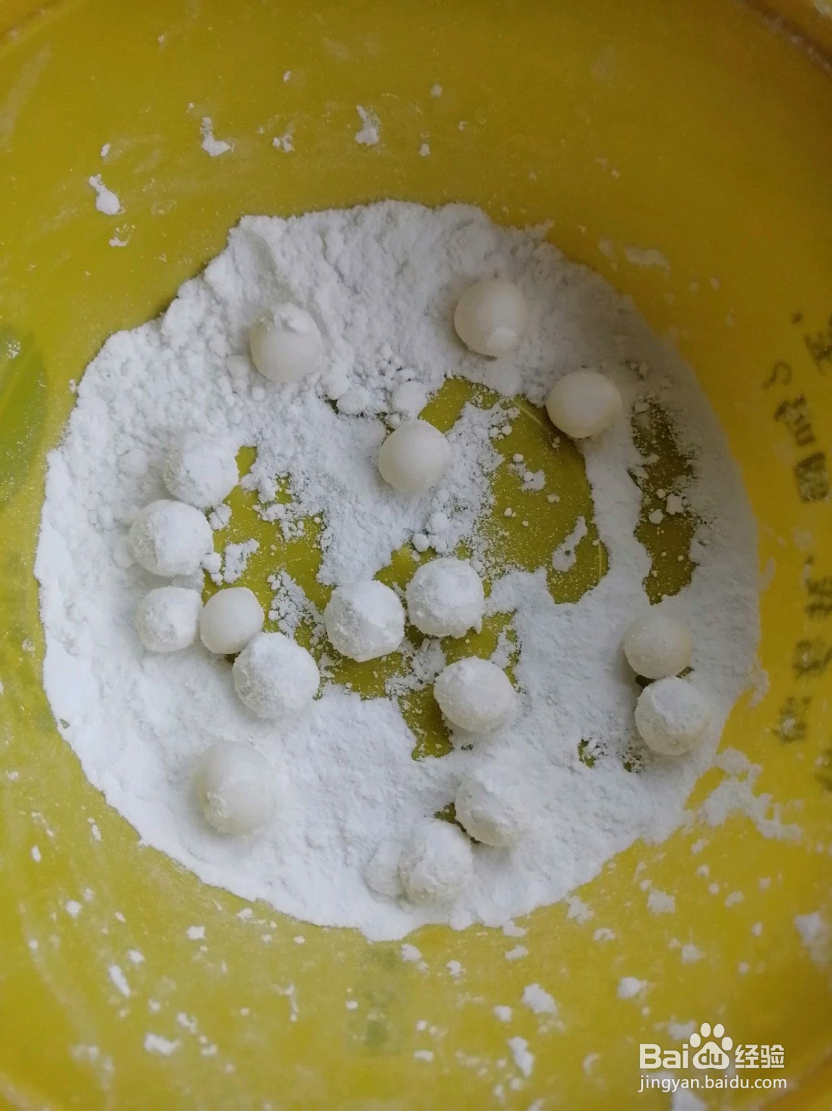 自制百搭小汤圆