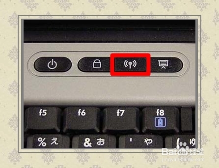 更新驱动程序：[7]无线网卡