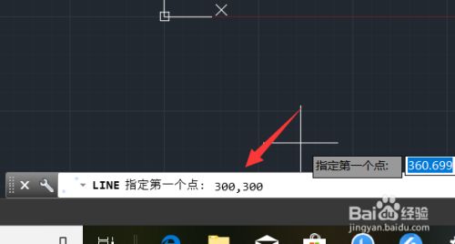 cad怎么输入坐标