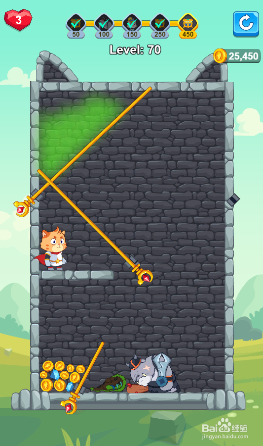 Hero Mission 2的Level 70如何过关?