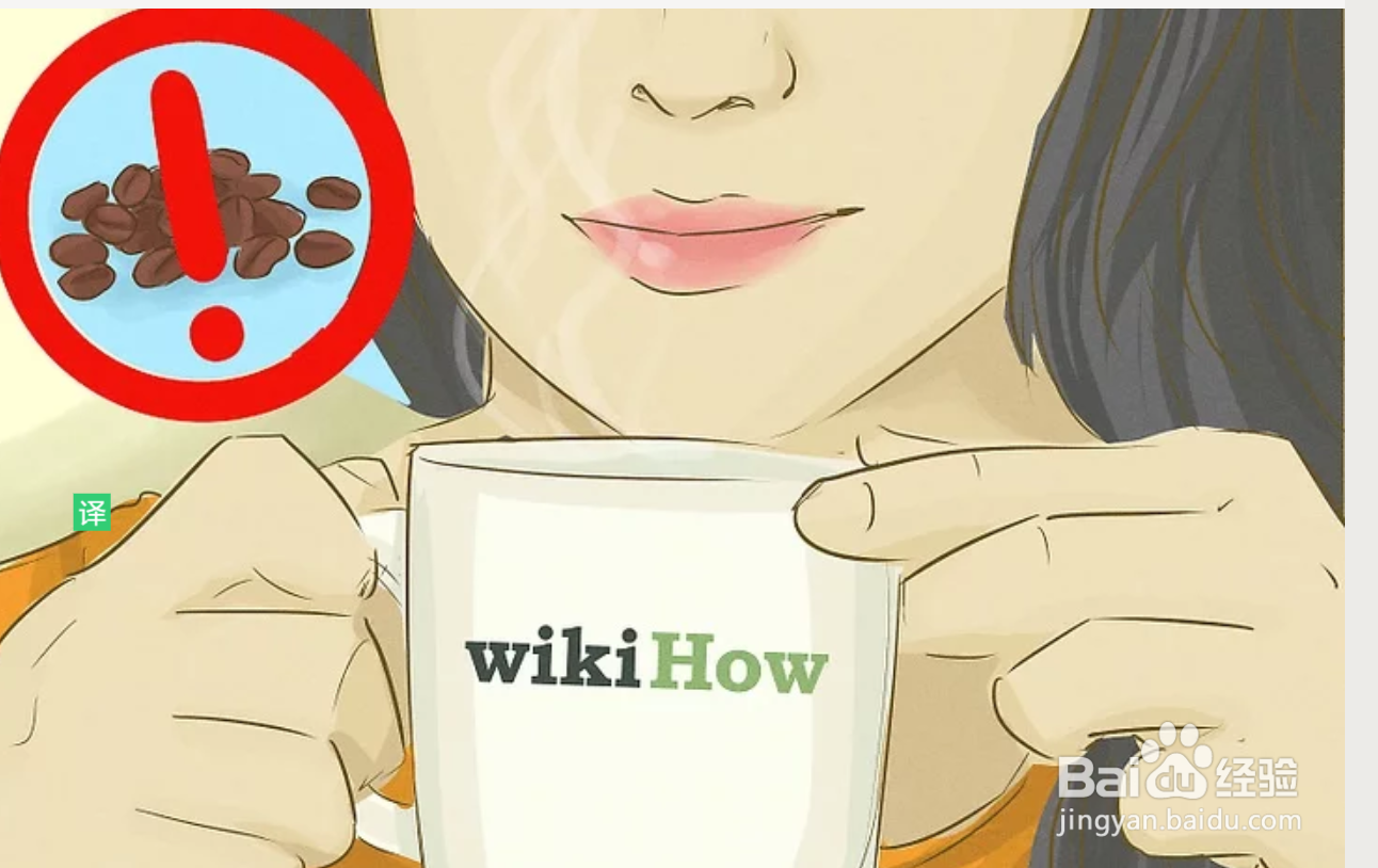 如何让自己出更多汗