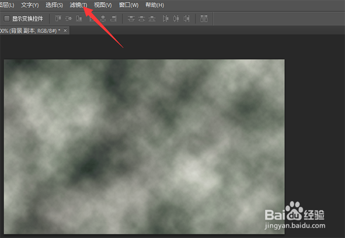 梦幻仙境效果的照片制作方法【独家】