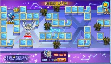 奥拉星幻龙迷宫活动心得