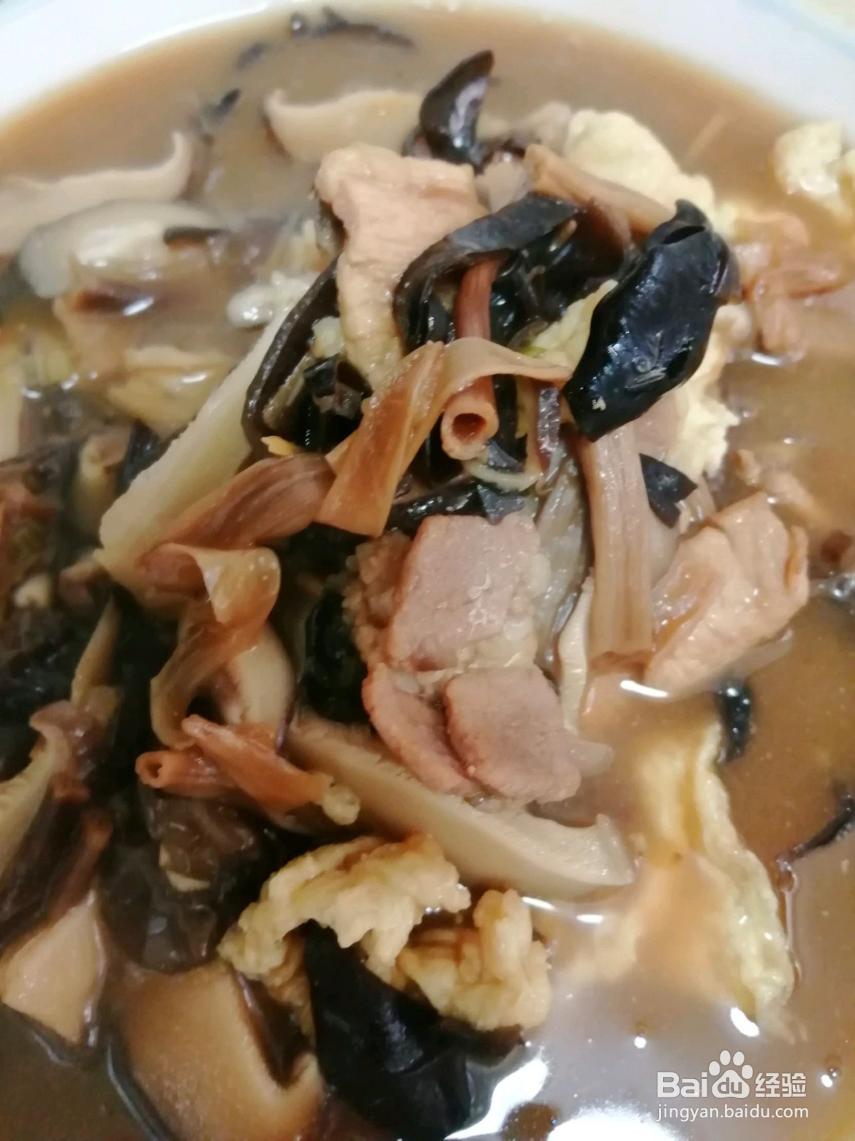 简易版打卤面的做法