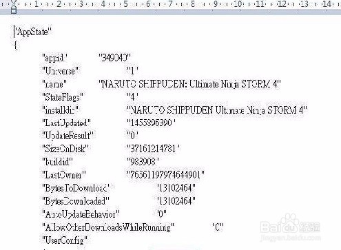 火影忍者:究极忍者风暴4修改为中文的方法