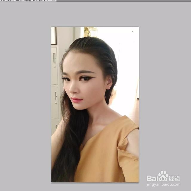 教你用PS简单快速的把自己的照片贴在杯子上