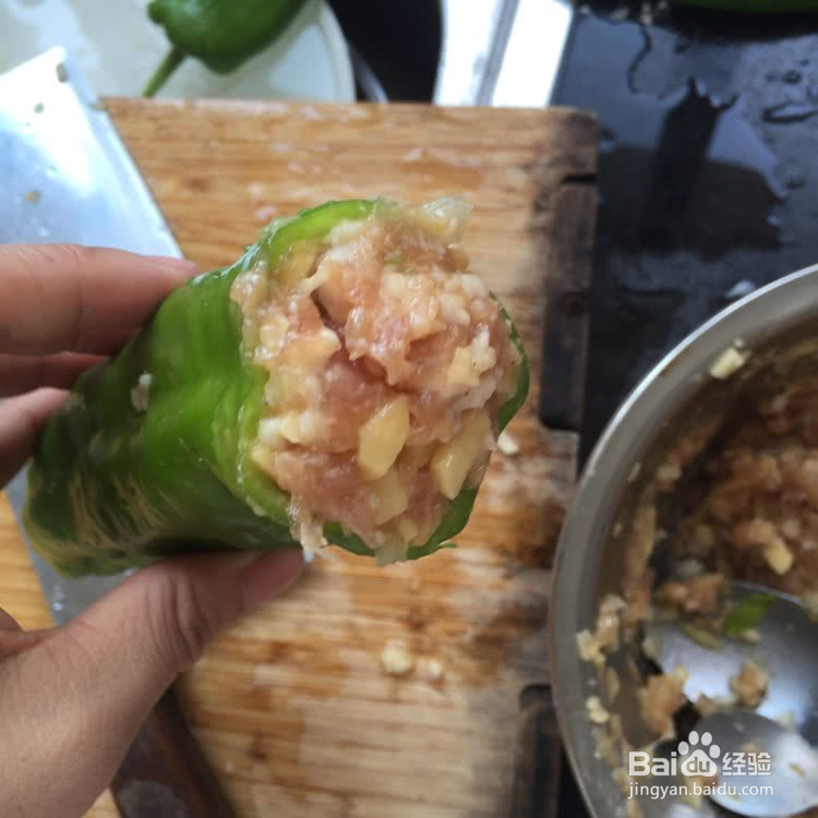 肉酿虎皮尖椒的做法
