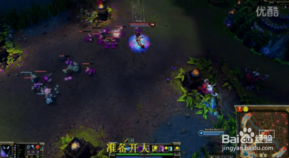 LOL召唤师峡谷迷思：[2]