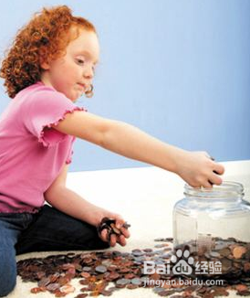 怎样培养孩子正确的消费观?